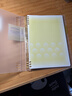 国誉（KOKUYO）【全网低价】淡彩曲奇·柔光·B5活页本大容量笔记本子记事本附5色分隔页 40张 黄色 WSG-RUYP61Y 实拍图