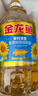 金龙鱼 食用油 葵花籽清香型调和油5L （新老包装随机发货） 实拍图