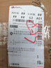 花竹恋长寿冠海棠盆栽盆景梅花树桩重瓣树苗红梅耐寒耐旱植物不含盆 6年长寿冠海棠当年开花 实拍图
