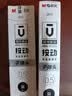 晨光（M&G）文具0.5mm黑色学生考试速干中性笔芯 按动子弹头签字笔替芯 优品系列水笔芯 12支/盒2011开学 实拍图