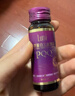 Lumi胶原蛋白三肽饮品弹性蛋白肽金顶侧耳 30ml*30瓶装 实拍图