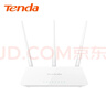 Tenda腾达路由器WiFi信号放大器无线增强家用全屋300M【热销2000万+】 实拍图