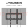 ProPre 加厚电视挂架26-65英寸 通用电视支架适用于海信创维长虹TCL海尔华为智慧屏液晶等品牌壁挂架子 实拍图