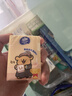 心相印手帕纸 茶语经典4层5片*30包 兔小印印花款 纸巾便携 湿水不易破 实拍图