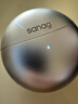 SANAG塞那S6S Ultra【云旗代言】蓝牙耳机耳夹式气骨传导概念开放式不入耳运动挂耳式无线AI耳机 实拍图