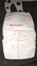 好奇（Huggies）铂金装小桃裤纸尿裤S96片(4-8kg)新生儿小号尿不湿【透爽散热】 实拍图