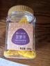 松川良品 甄选菠萝干 蜜饯果干休闲零食品铺子水果凤梨网红小吃 400g 罐装 实拍图