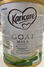 可瑞康（karicare）幼儿配方山羊奶粉1段(0-6个月) 900g  DHA双益生元新西兰原装进口 实拍图