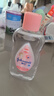 强生（Johnson）婴儿抚触油200ml*2 新生儿宝宝保湿护肤按摩润肤护发身体精油 实拍图