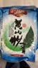 汪满田 2026年黄山炒青高山绿茶500g 春茶新茶上市云雾绿茶散装安徽茶叶 黄山特级高山炒青500g 实拍图