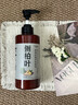 KOOGIS侧柏叶洗发水何首乌生姜草本护发金榜第1去屑保湿控油持久蓬松 实拍图