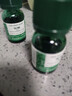 美体小铺（The Body Shop）茶树精油急救快速去痘祛逗印 10mL 实拍图