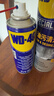 WD-40除锈剂润滑wd40门锁润滑油机械防锈油螺丝螺栓松动剂铁锈清洁神器 实拍图