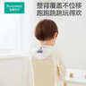 全棉时代婴儿隔汗巾纱布吸汗儿童宝宝开学幼儿园纯棉垫背小熊小鹿小猫3条 实拍图