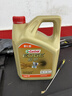 嘉实多（Castrol）极护智E版单次小保养卡 0W-20 C5 4L 含机油+机滤+工时 汽车保养 实拍图