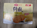 思朗纤麸 饼干零食 粗粮饼干黑芝麻消化饼干早餐饼干1020g 独立包装 实拍图