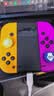 毕亚兹适用任天堂Switch游戏手柄充电器 NS PRO手柄充电握把/Joy-Con游戏手柄周边配件 可拆卸 YX20 实拍图