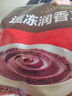 五芳斋 速冻豆沙粽 100g*5只 嘉兴粽子甜粽端午粽子早餐食品 实拍图