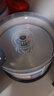 绿联CD-R空白光盘50片装700MB52倍高速 车载播放 电脑读取刻录碟片存储照片办公文件数据视频音乐75658 实拍图