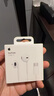 Apple/苹果 EarPods USB-C有线耳机 type-c有线耳机苹果耳机 苹果17有线耳机笔记本耳机游戏音乐 实拍图