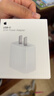 Apple/苹果 20W USB-C充电器  type-c充电器苹果手机充电器原装手机快充头 苹果17手机充电器 实拍图
