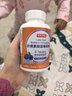 京东京造叶黄素酯蓝莓花色苷咀嚼片200片 儿童花青素玉米黄质成人中老年 实拍图