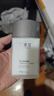 丁家宜男士保湿面霜润肤露补水精华乳液男士护肤品女士可用100g 实拍图