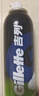 吉列剃须泡沫 清新绿茶香味210g 剃须膏剃须啫喱剃刮胡须刀手动 非刀头男士京东自营旗舰非吉利 实拍图