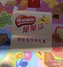雀巢（Nestle）脆脆鲨混合多口味涂层威化饼干分享礼盒375g 办公室 独立包装 实拍图