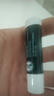 曼秀雷敦保湿防晒SPF15修护润唇膏去死皮淡化唇纹薄荷味3.5g*3支分享装 实拍图