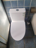 九牧（JOMOO）马桶家用一级水效防臭卫浴虹吸式马桶坐便器大冲力抗菌卫生间坐厕 【镇店热卖-旋冲升级】11370 400坑距(2515城包安装) 实拍图