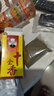 【送货上门】正宗十全香30g香料调料调美食炒菜炒肉炖拌馅调味品 30g1盒装【活动专享福利】 实拍图