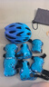统步轮滑护具自行车骑行儿童溜冰鞋旱冰鞋滑板车头盔护具套装 蓝 实拍图