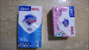 舒肤佳香皂115g*12块皂(纯白4+柠檬4+芦荟4)肥皂 99.9%除菌新旧包装随机 实拍图