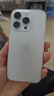 Apple/苹果【需现场激活】 iPhone 17 256GB 白色 支持移动联通电信5G 双卡双待手机【返移动话费券】 实拍图