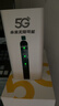 圣凡杜5g随身wifi6便携式无线移动cpe路由器千兆双频免插卡2025款无限流量网卡车载办公户外直播十大排名 【5G顶配版】CPE Pro，信号增强性能爆发 实拍图