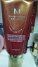 谜尚（MISSHA）红BB魅力润颜修容素颜霜SPF42/PA+++美白经典款21号防晒粉底液女 实拍图