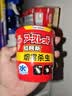 安速杀虫烟雾剂10g*3盒 蟑螂药驱虫烟雾螨虫跳蚤连环杀一窝端驱虫神器 晒单实拍图