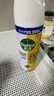 滴露（Dettol）消毒喷雾454ml床上杀菌喷雾除臭鞋子喷雾马桶消毒床单除菌柑橘 实拍图