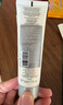 【99成新】兰蔻（LANCOME）极光洁面乳净澈焕肤洁面50ml   实拍图