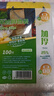 宜之选塑料袋加厚40*60cm背心袋大号笑脸袋100只食品打包袋方便袋马夹袋 实拍图