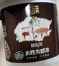 立邦水性木蜡油漆清漆防腐木器漆户外环保实木家具漆翻新1kg 透明色 实拍图