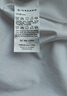 佐丹奴（Giordano）长袖t恤男纯棉贴身上衣基础款纯色圆领打底衫01023820 实拍图
