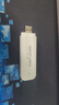 影腾随身wifi三网全国通用无线wi-fi6免插卡移动联通电信无限制大流量卡便携式网卡高速网络2026款5GHF 【插电款 即插即用】增强版旗舰WIFI全国通用 实拍图