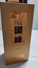 今世缘 国缘淡雅 幽雅醇厚型白酒 42度 500mL*4瓶 整箱装 送礼 热销商品 实拍图