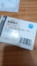 [康锐]氟康唑片 50mg*24片 5盒装 实拍图