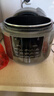 美的（Midea）电压力锅京东自营8升电饭煲大容量家用8-10人高压锅 全自动智能预约开盖炖煮煲汤饭锅MY-E8129 实拍图