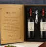 长城耀世经典干红葡萄酒750ml*2瓶双支红酒礼盒含酒具礼盒 实拍图
