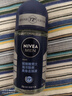 妮维雅（NIVEA）抑汗除臭净味香体腋下止汗夏季干爽男士海洋酷爽爽身走珠液50ml 实拍图