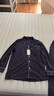 京东京造【10A抑菌】A类一等品50支纯棉睡衣男睡衣春夏情侣家居服绀青M 实拍图
